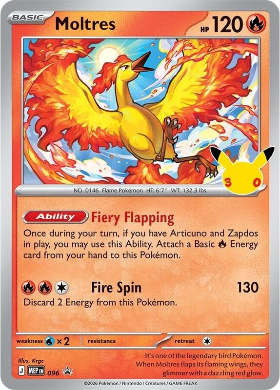 Moltres 096 Mega Evolution Promo (Poster Collection)