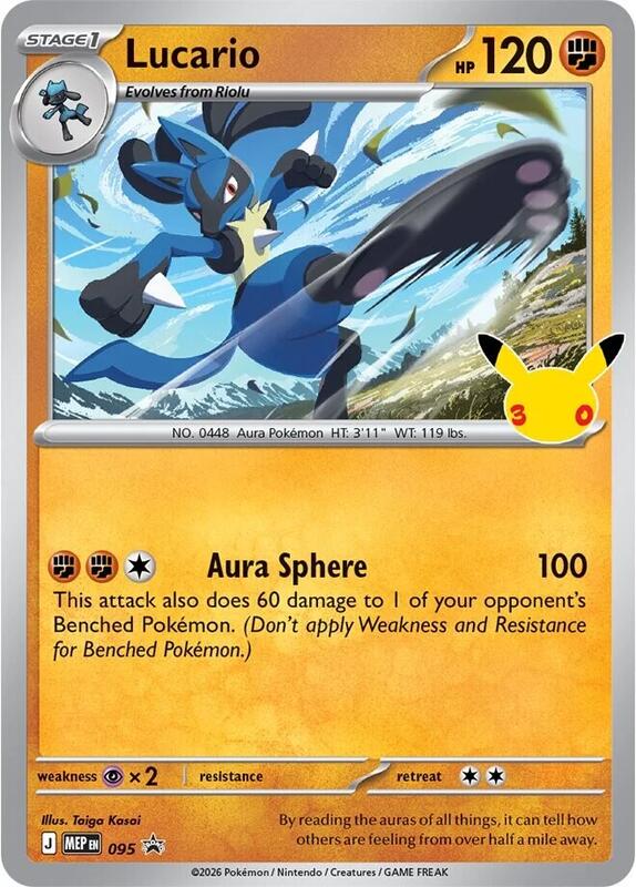 Lucario 095 Mega Evolution Promo (Tech Sticker Collection)