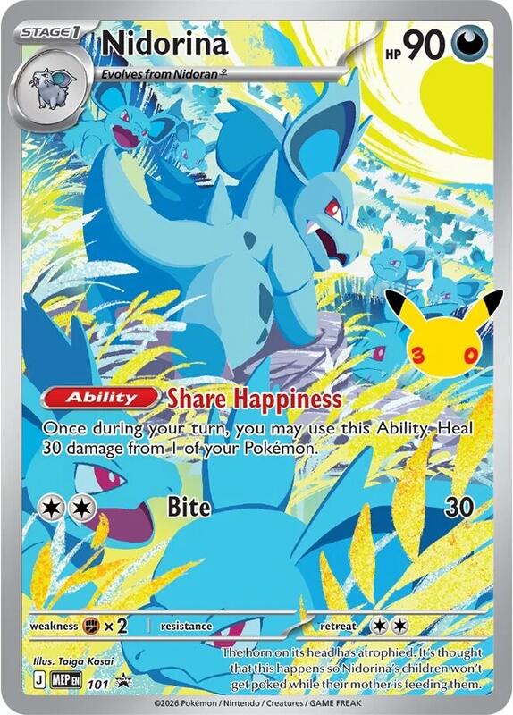 Nidorina 101 Mega Evolution Promo (Elite Trainer Box)