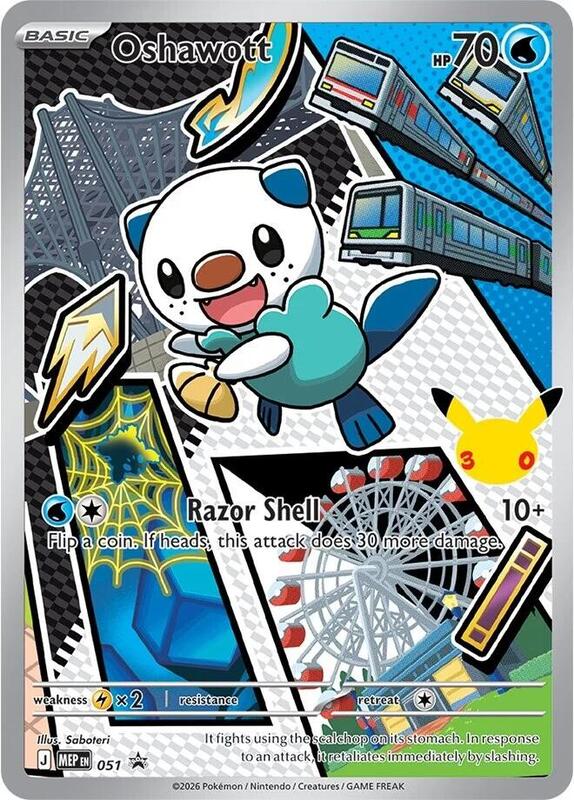 Oshawott 051 Mega Evolution Promo (First Partner • Series 2)