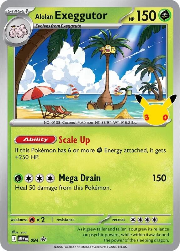 Alolan Exeggutor 094 Mega Evolution Promo (Tech Sticker Collection)