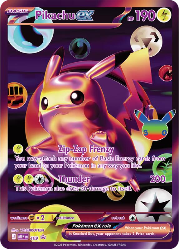 Pikachu ex 109 Mega Evolution Promo (Umbreon UPC)