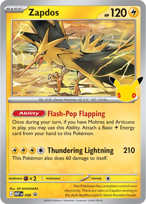 Zapdos 098 Mega Evolution Promo (Poster Collection)