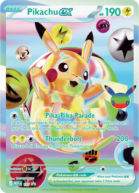 Pikachu ex 107 Mega Evolution Promo (Espeon UPC)