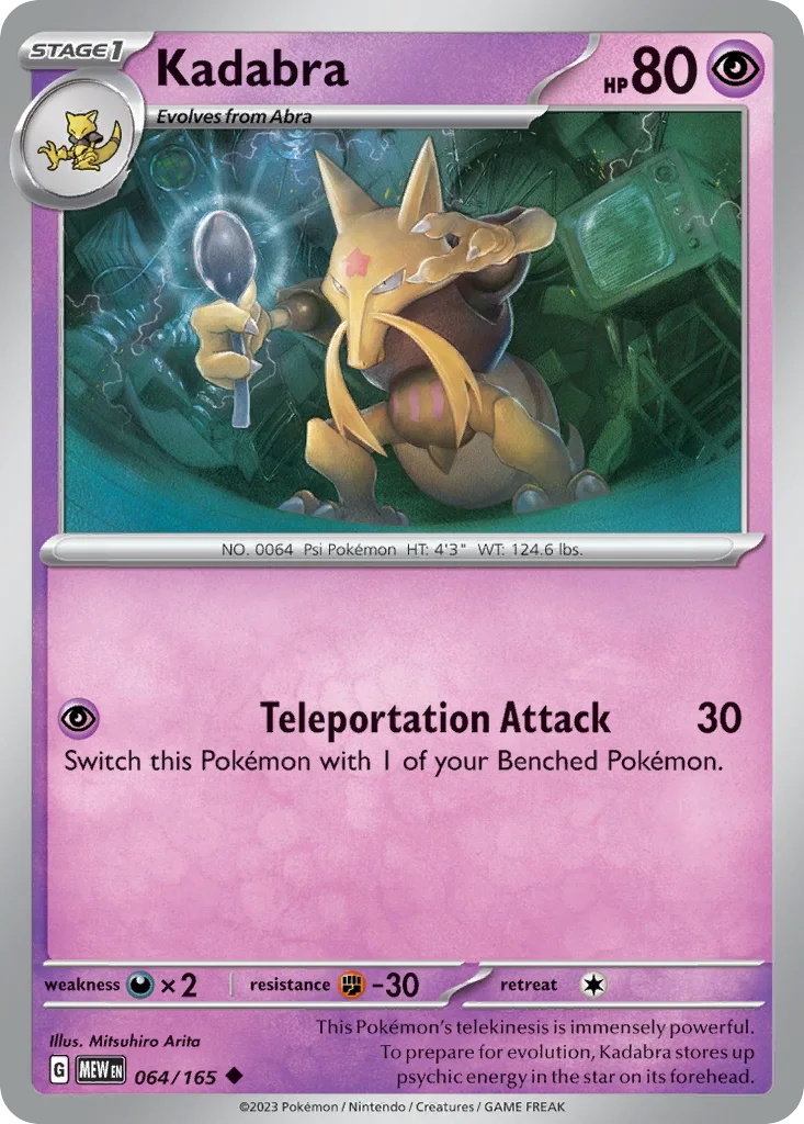 Kadabra 064/165 151 (Alakazam ex Collection Box)