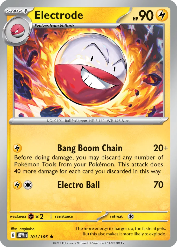 Electrode 101/165 151 (Holo)