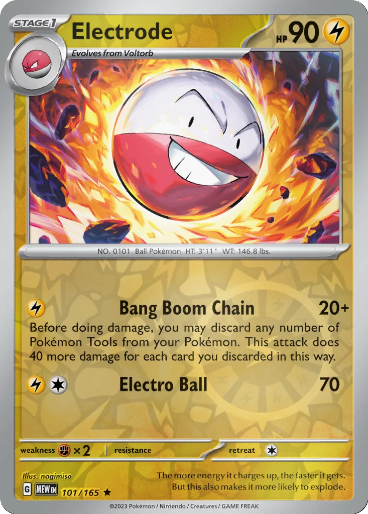 Electrode 101/165 151 (Reverse holo)
