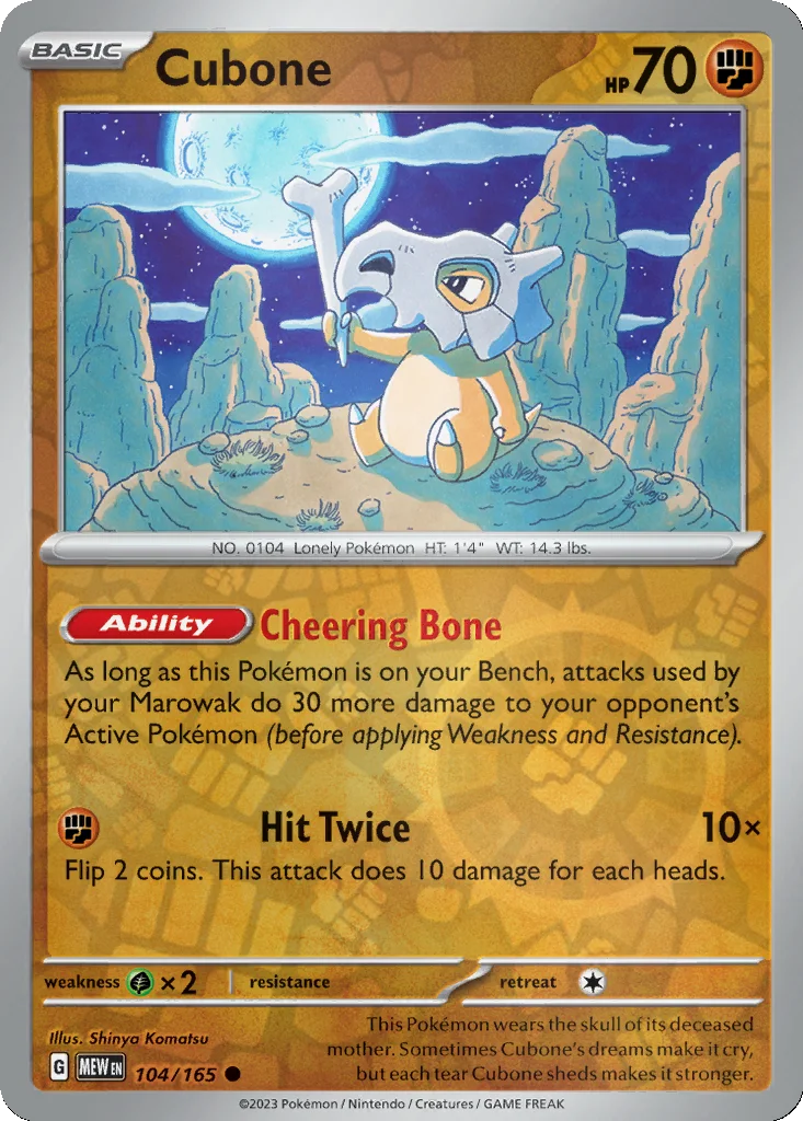 Cubone 104/165 151 (Reverse holo)