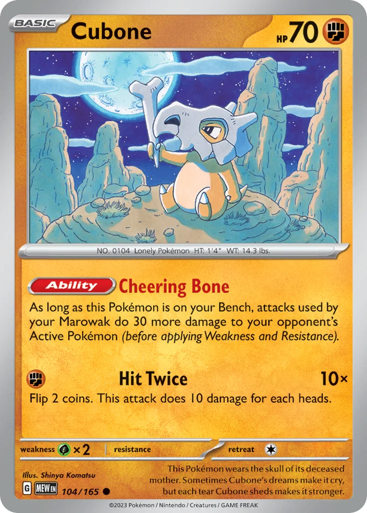 Cubone 104/165 151 (Normal)
