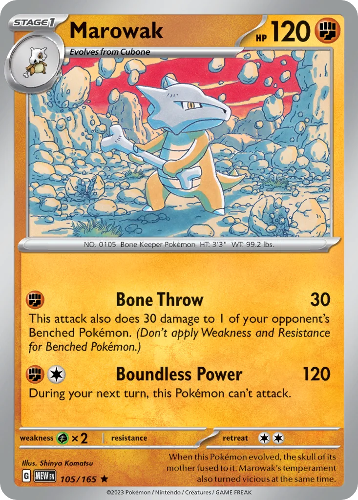 Marowak 105/165 151 (Holo)