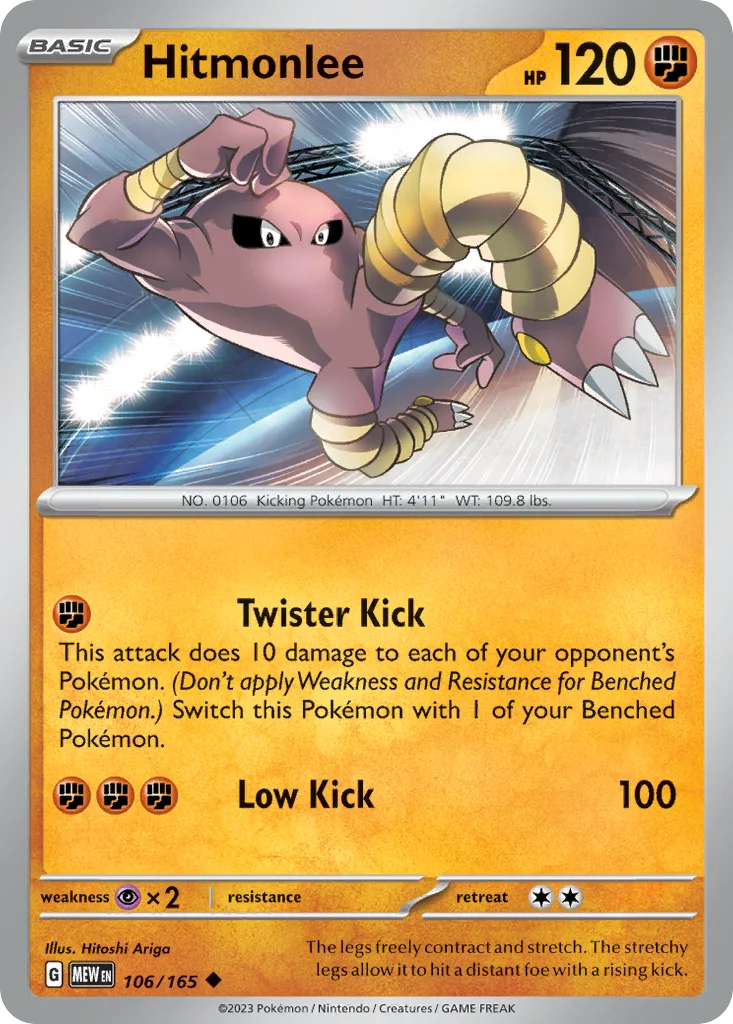 Hitmonlee 106/165 SV: Scarlet & Violet 151 (Normal)