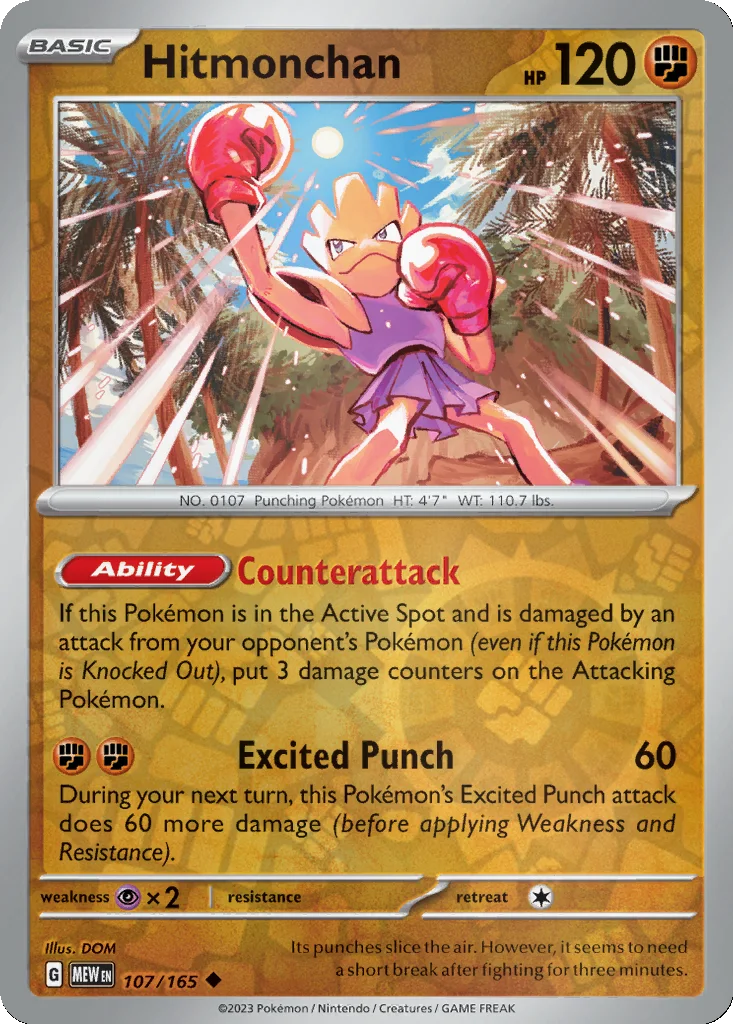 Hitmonchan 107/165 151 (Reverse holo)