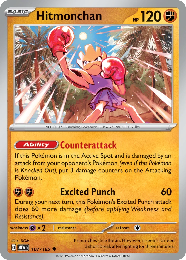 Hitmonchan 107/165 151 (Normal)