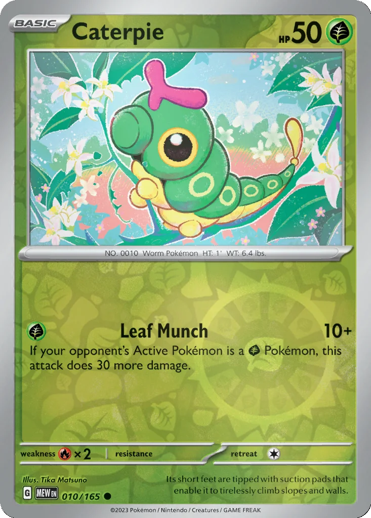 Caterpie 010/165 151 (Reverse holo)