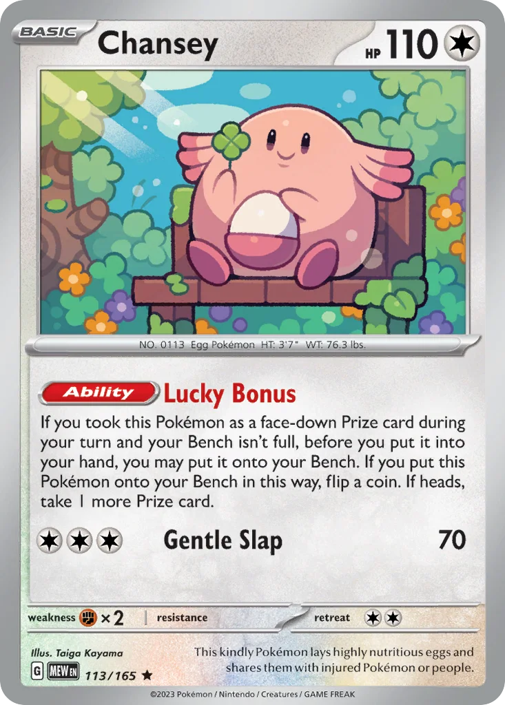 Chansey 113/165 151 (Holo)