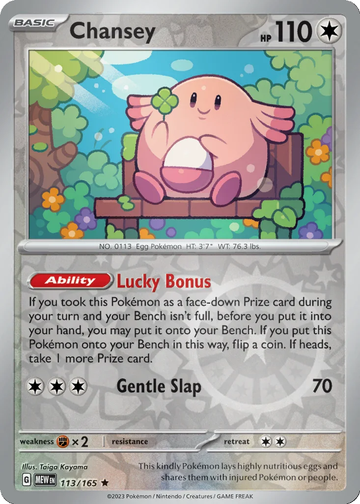 Chansey 113/165 151 (Reverse holo)