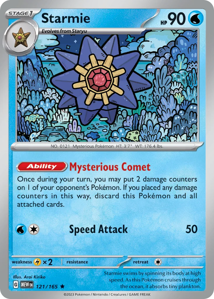 Starmie 121/165 151 (Holo)