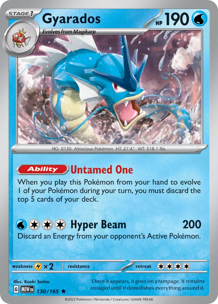 Gyarados 130/165 SV: Scarlet & Violet 151 (Holo)