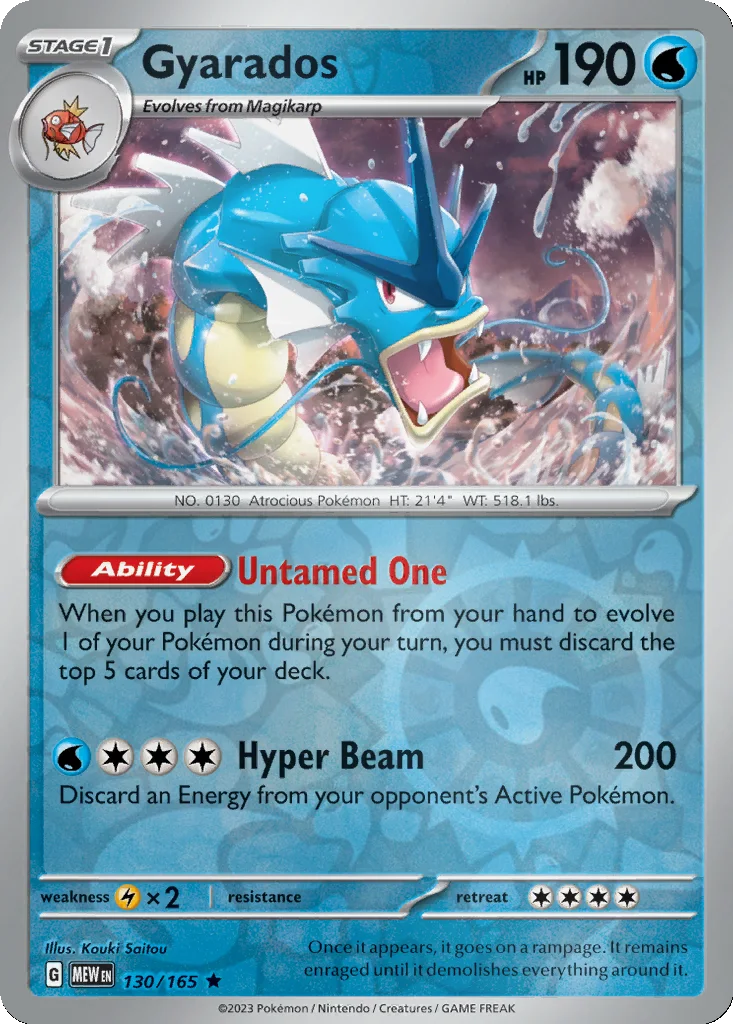 Gyarados 130/165 151 (Reverse holo)