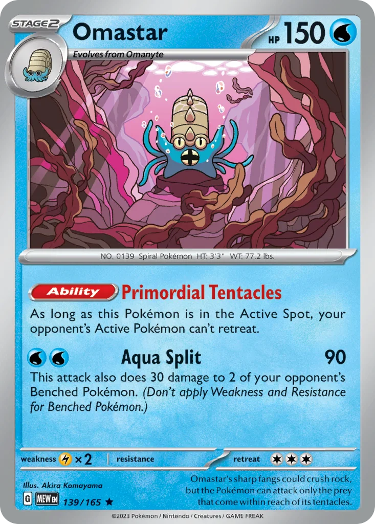 Omastar 139/165 SV: Scarlet & Violet 151 (Holo)