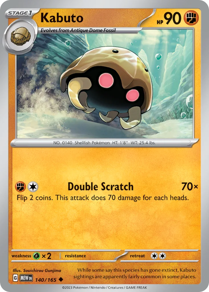 Kabuto 140/165 SV: Scarlet & Violet 151 (Normal)