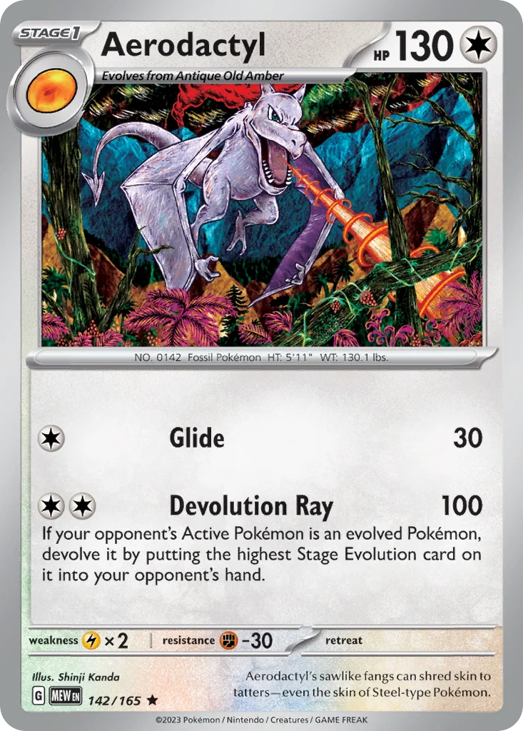 Aerodactyl 142/165 SV: Scarlet & Violet 151 (Holo)
