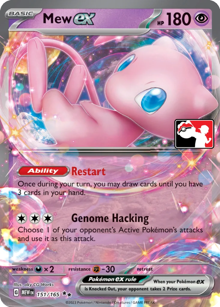 Mew ex 151/165 151 (Play! Prize Pack)
