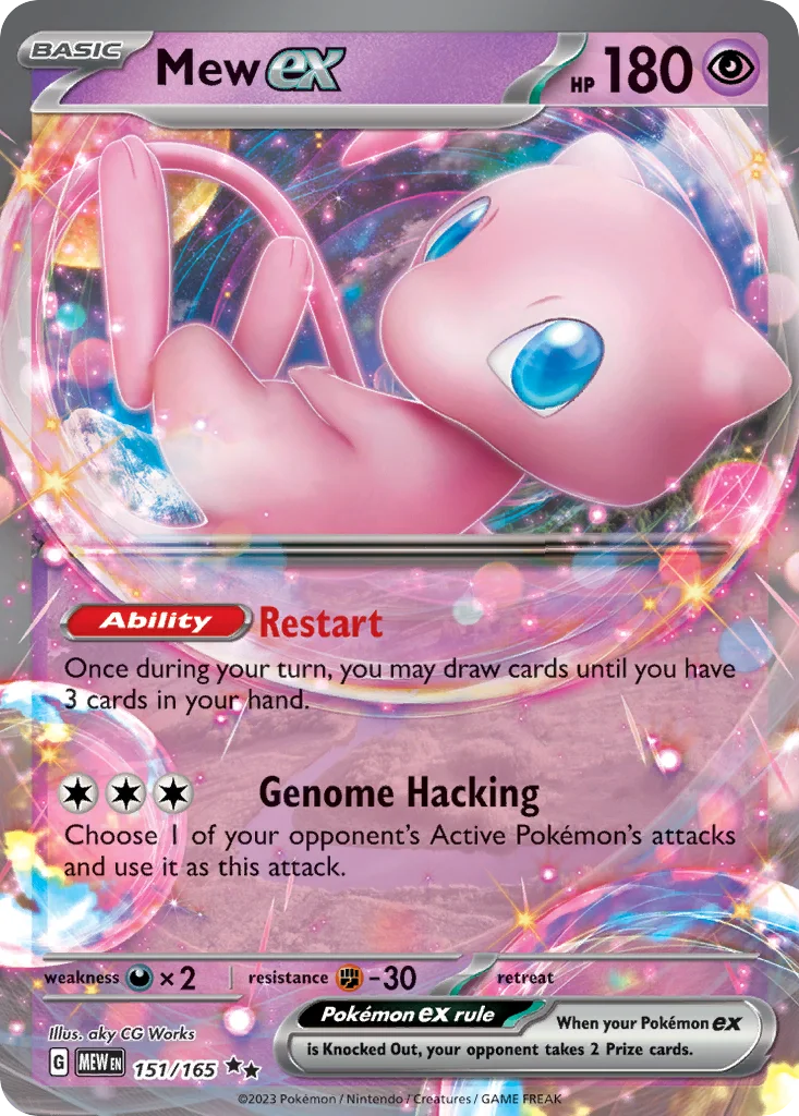Mew ex 151/165 151 (World Championships Deck 2025: Flutter Devo Gardevoir by Riley McKay)