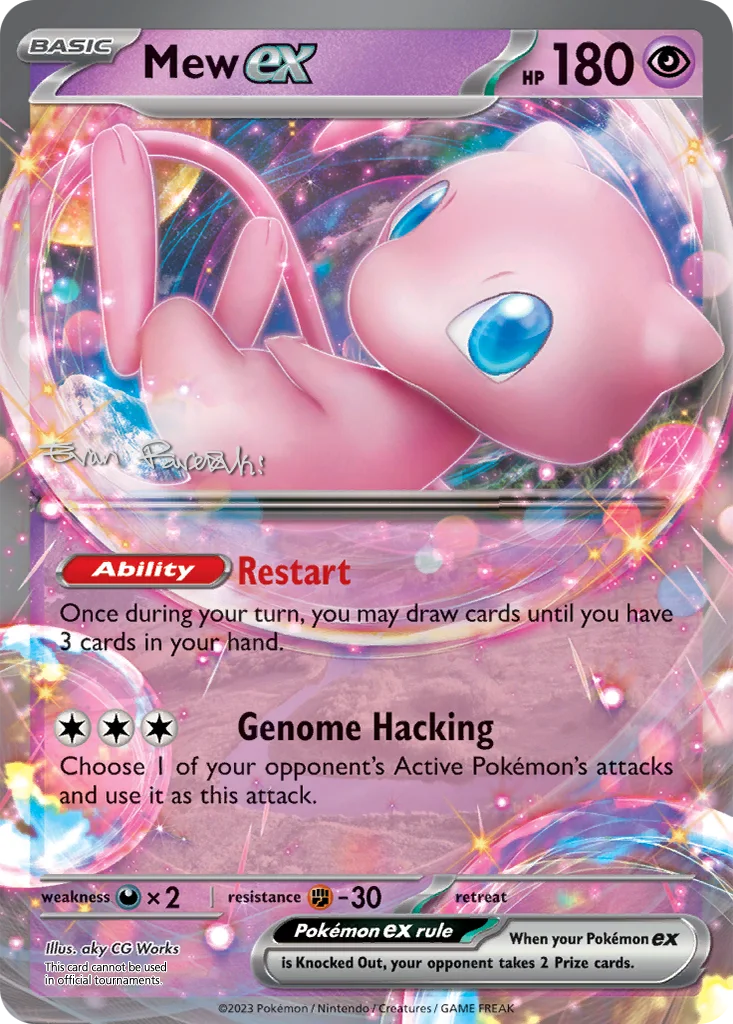 Mew ex 151/165 151 (World Championships Deck 2024: Regidrago VSTAR by Evan Pavelski)