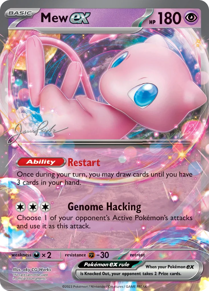 Mew ex 151/165 151 (World Championships Deck 2024: The 'Don by Jesse Parker)