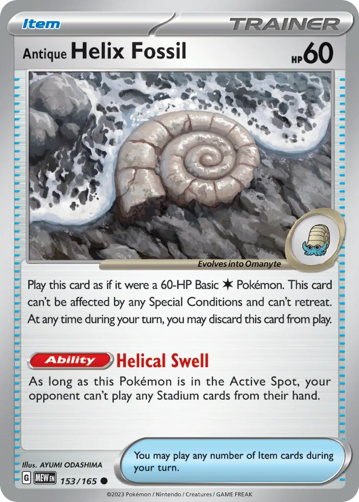 Antique Helix Fossil 153/165 151 (Normal)