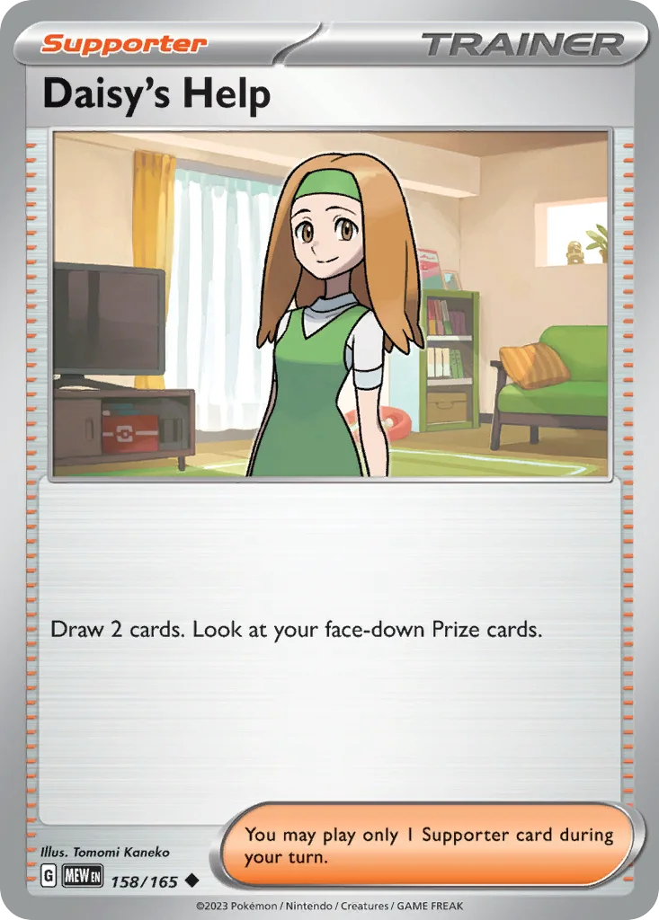 Daisy's Help 158/165 SV: Scarlet & Violet 151 (Normal)