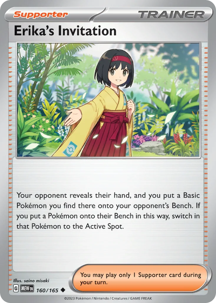 Erika's Invitation 160/165 151 (Normal)
