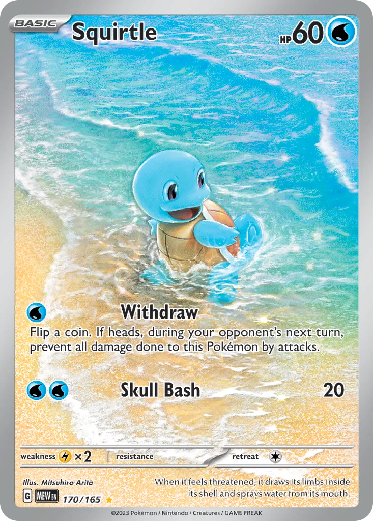 Squirtle 170/165 151 (Holo)