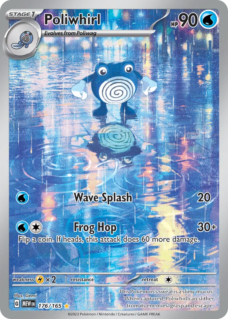 Poliwhirl 176/165 151 (Holo)