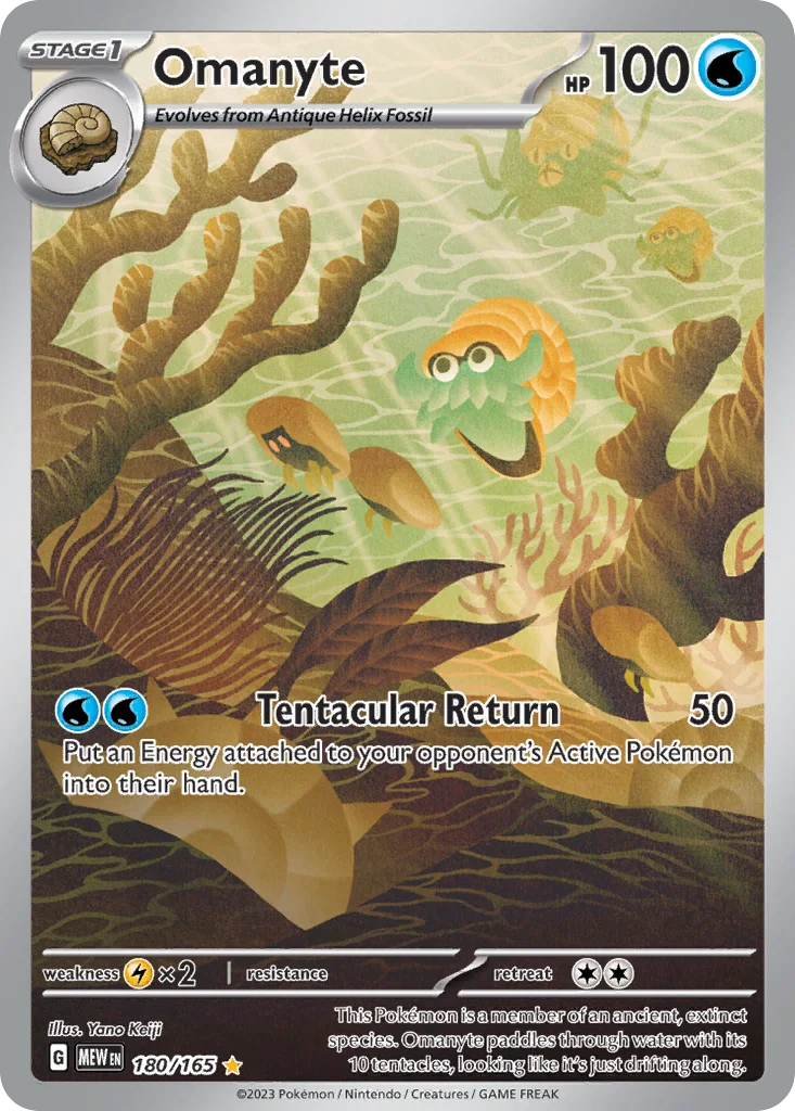 Omanyte 180/165 151 (Holo)