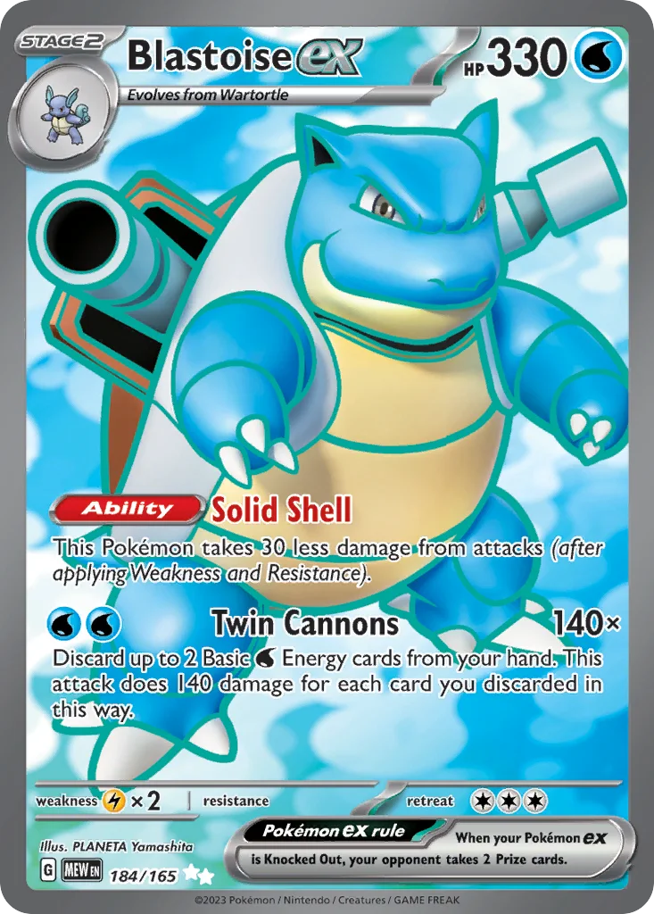 Blastoise ex 184/165 151 (Holo)