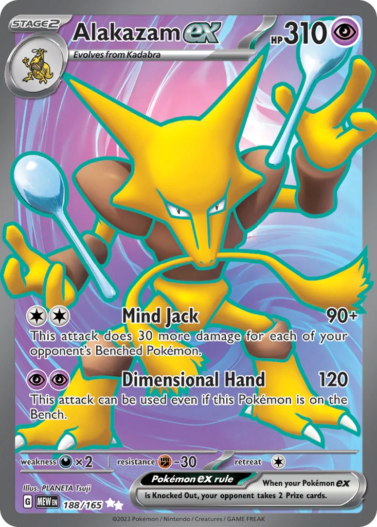 Alakazam ex 188/165 151 (Holo)