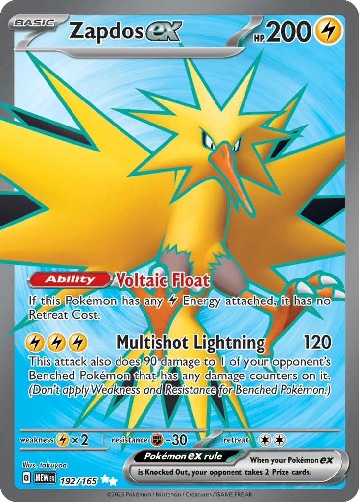 Zapdos ex 192/165 151 (Holo)