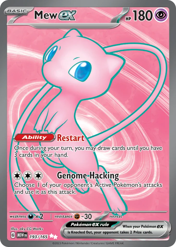 Mew ex 193/165 151 (Holo)