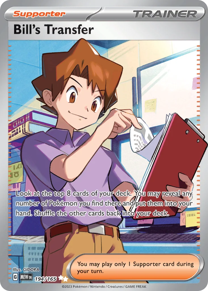 Bill's Transfer 194/165 151 (Holo)
