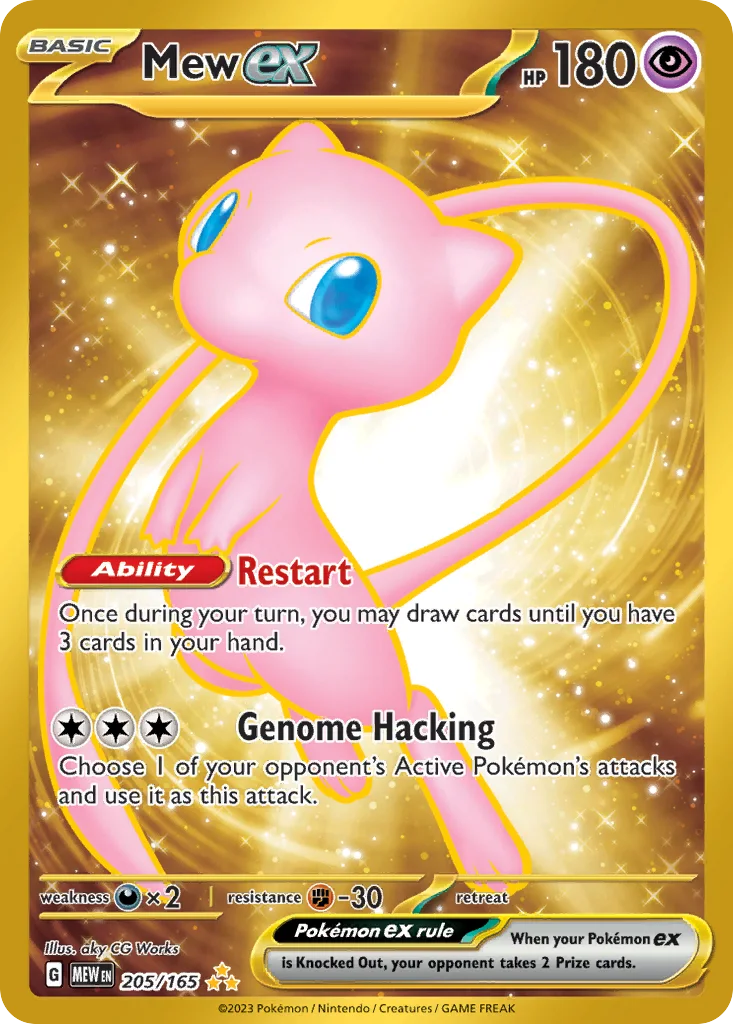 Mew ex 205/165 151 (Holo)