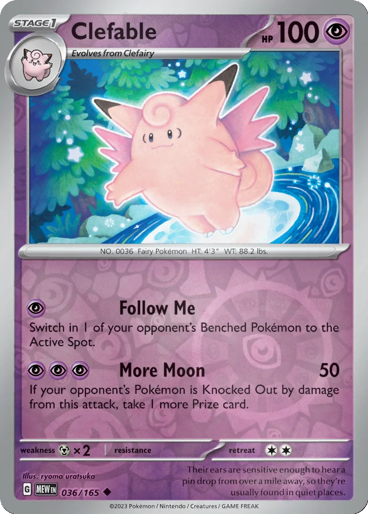 Clefable 036/165 151 (Reverse holo)