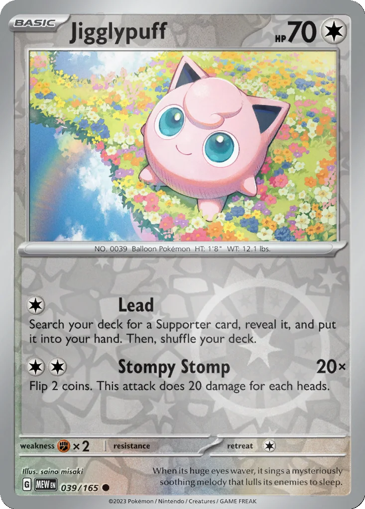 Jigglypuff 039/165 151 (Reverse holo)