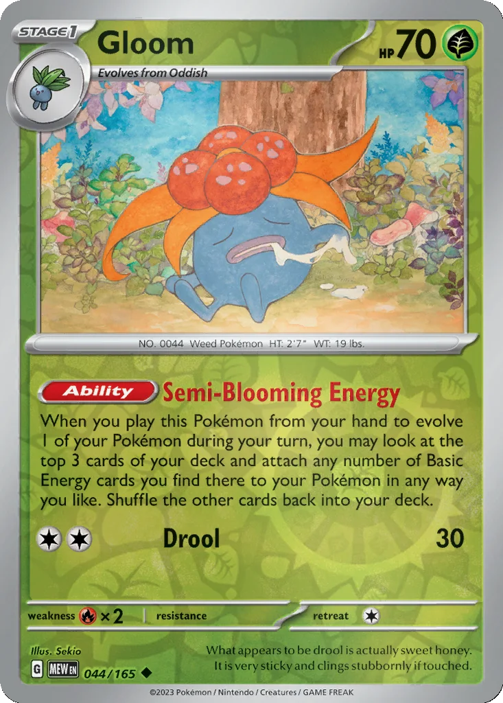 Gloom 044/165 151 (Reverse holo)