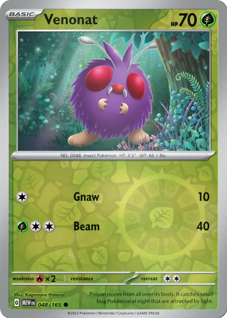 Venonat 048/165 151 (Reverse holo)