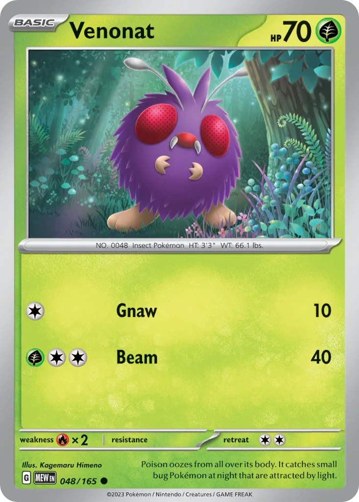 Venonat 048/165 SV: Scarlet & Violet 151 (Normal)