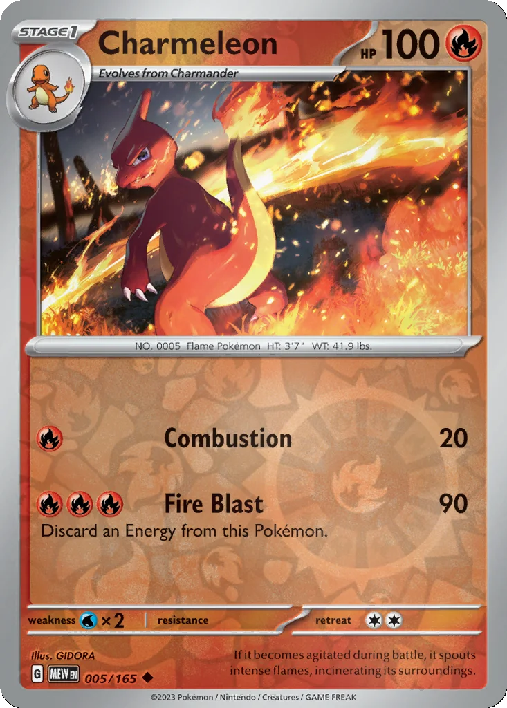 Charmeleon 005/165 151 (Reverse holo)