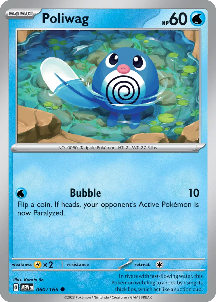 Poliwag 060/165 SV: Scarlet & Violet 151 (Normal)