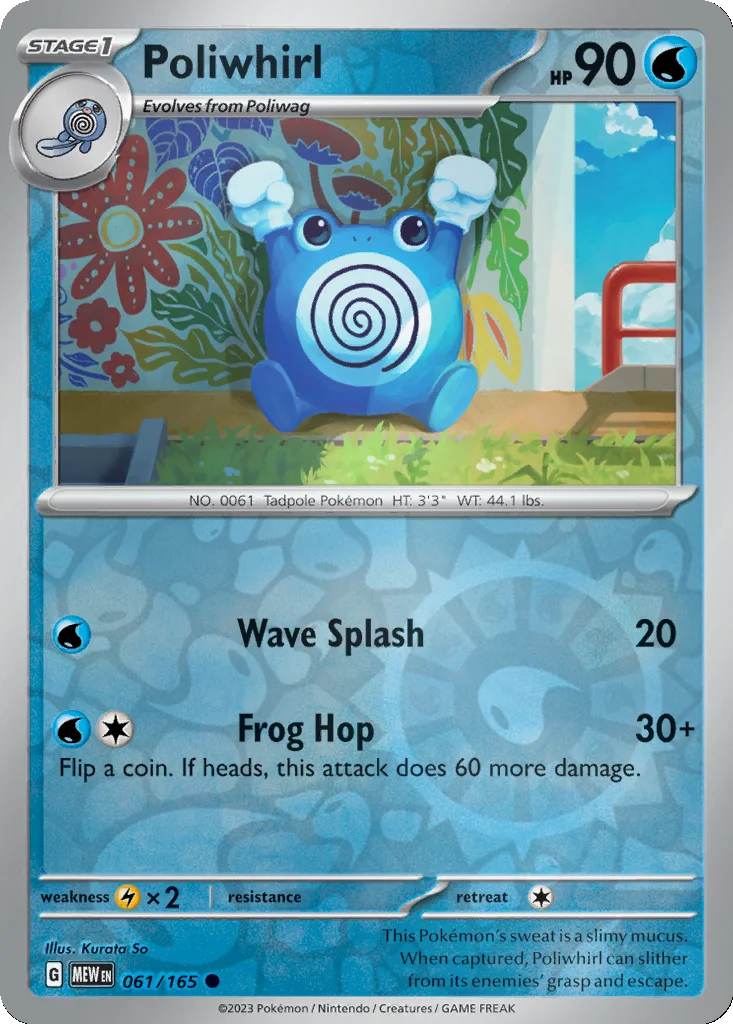 Poliwhirl 061/165 151 (Reverse holo)
